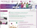 Prophileo - Objets publicitaires (objets pub) et cadeaux d'affaires personnalisés pour les entreprises en Bretagne