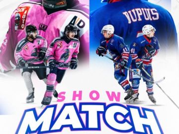 [#Sport] Ce samedi l'équipe de Rennes Cormorans Hockey Club vous propose un gala face à la selection national des forces de l'ordre au Le Blizz, Patinoire de...