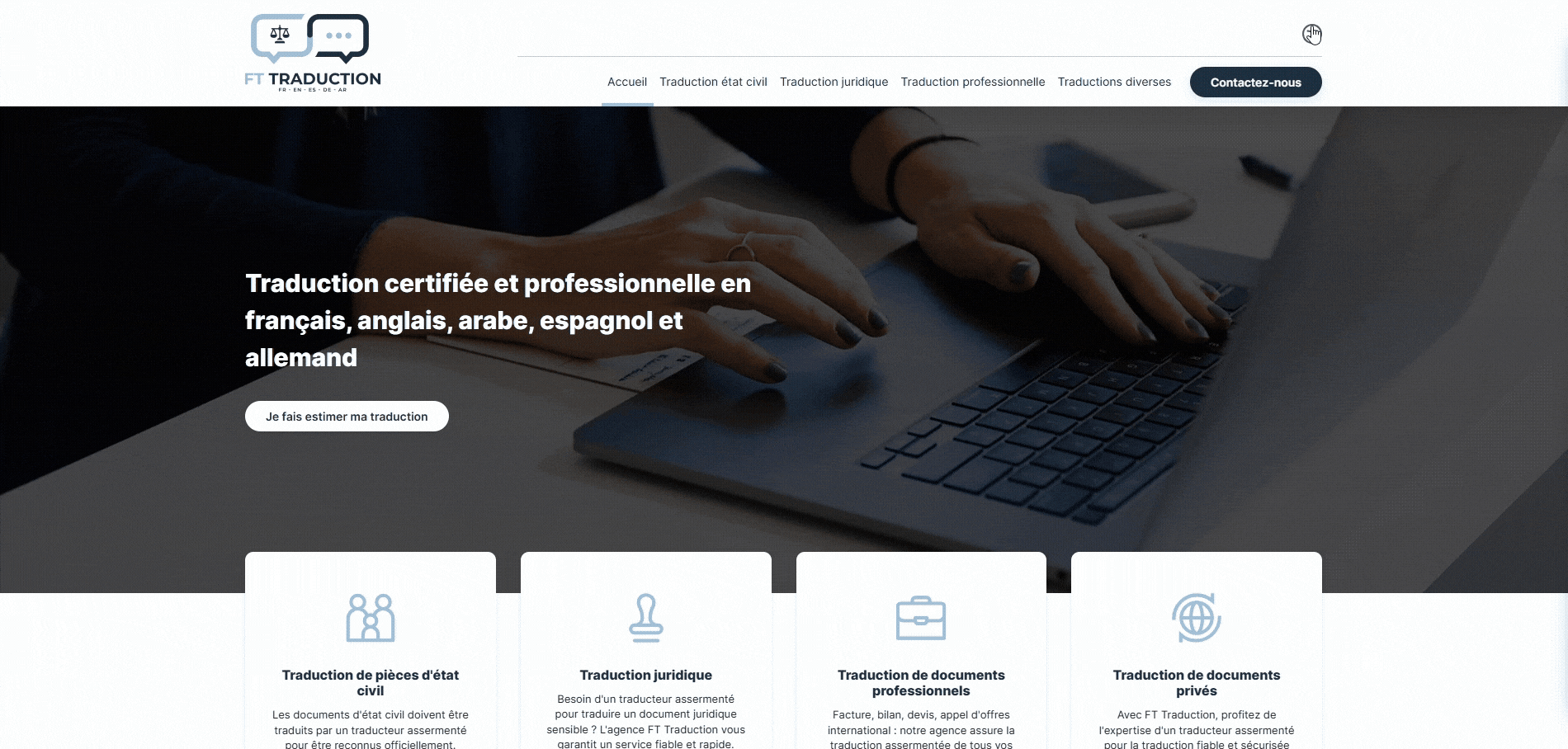Les outils de la barre d'accessibilit&eacute; WebGazelle